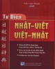 Ebook Từ điển ngôn ngữ Việt Nhật, Nhật-Việt: Phần 1