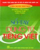 Ebook Sổ tay dùng từ tiếng Việt