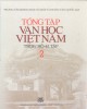 Ebook Tổng tập văn học Việt Nam (Tập 2): Phần 1