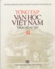 Ebook Tổng tập văn học Việt Nam (Tập 41): Phần 1