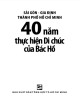 Ebook Sài Gòn - Gia Định - Thành phố Hồ Chí Minh 40 năm thực hiện Di chúc của Bác Hồ: Phần 1