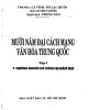 Ebook Mười năm đại cách mạng văn hóa Trung Quốc (Tập 1): Phần 2