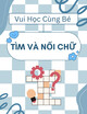 Vui học cùng bé - Tìm và nối chữ