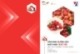 Cẩm nang hướng dẫn xuất khẩu quả vải vào thị trường Trung Quốc