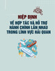 Hiệp định giữa chính phủ nước Chính phủ nước Cộng hòa Xã hội Chủ nghĩa Việt Nam và Chính phủ Vương quốc Liên hiệp Anh và Bắc Ai-len về hợp tác và hỗ trợ hành chính lẫn nhau trong lĩnh vực hải quan