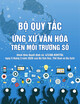 Bộ Quy tắc ứng xử văn hóa trên môi trường số
