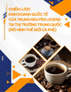 Chiến lược kinh doanh quốc tế của Trung Nguyên Legend tại thị trường Trung Quốc (Mô hình thế giới cà phê)