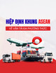 Hiệp định khung ASEAN về vận tải đa phương thức